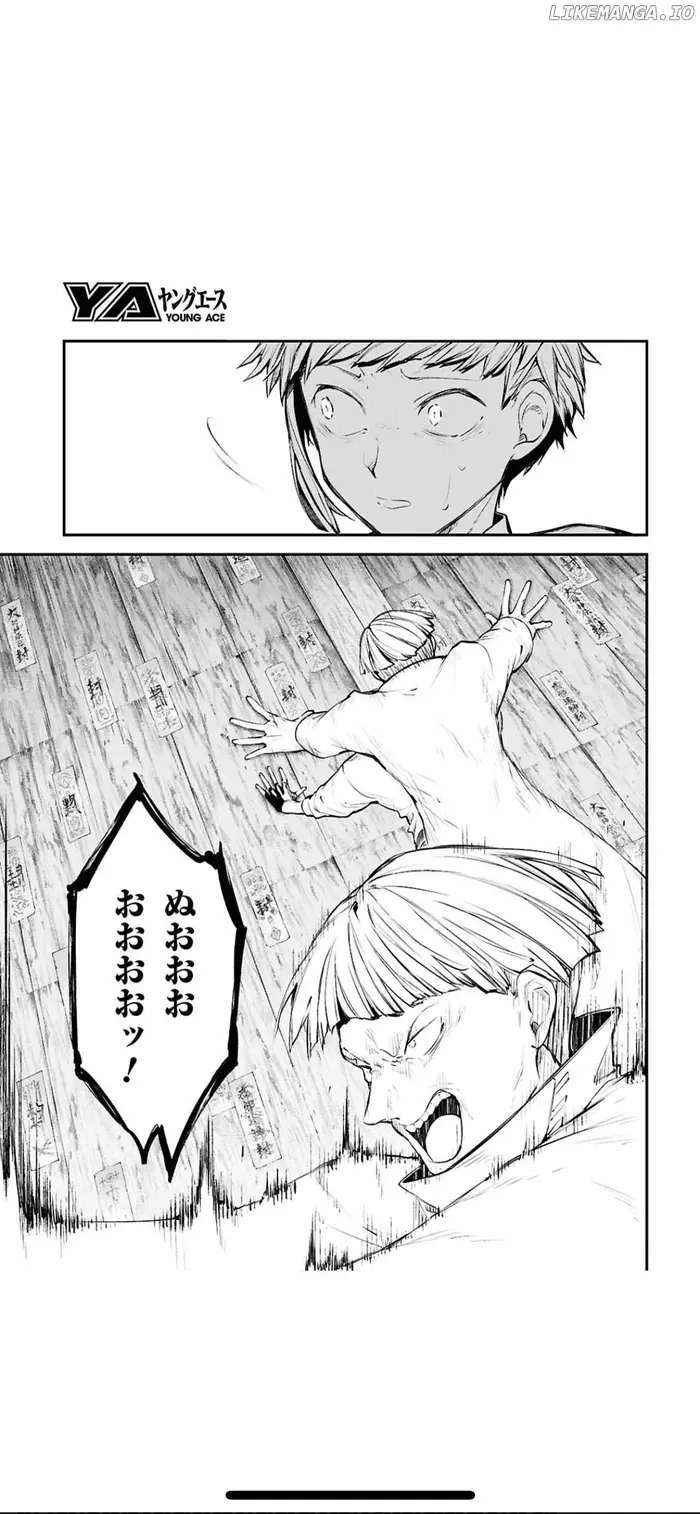 Bungou Stray Dogs Chapter 122 image 26_optimized